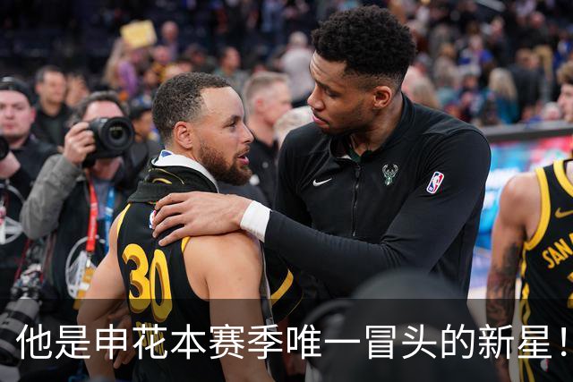 他是申花本赛季唯一冒头的新星！未来有望破格进国足，值得期待